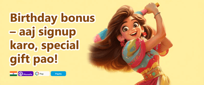 100% Welcome Match Bonus promotion