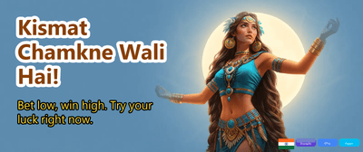 Play Exchange 99 for Big Wins banner